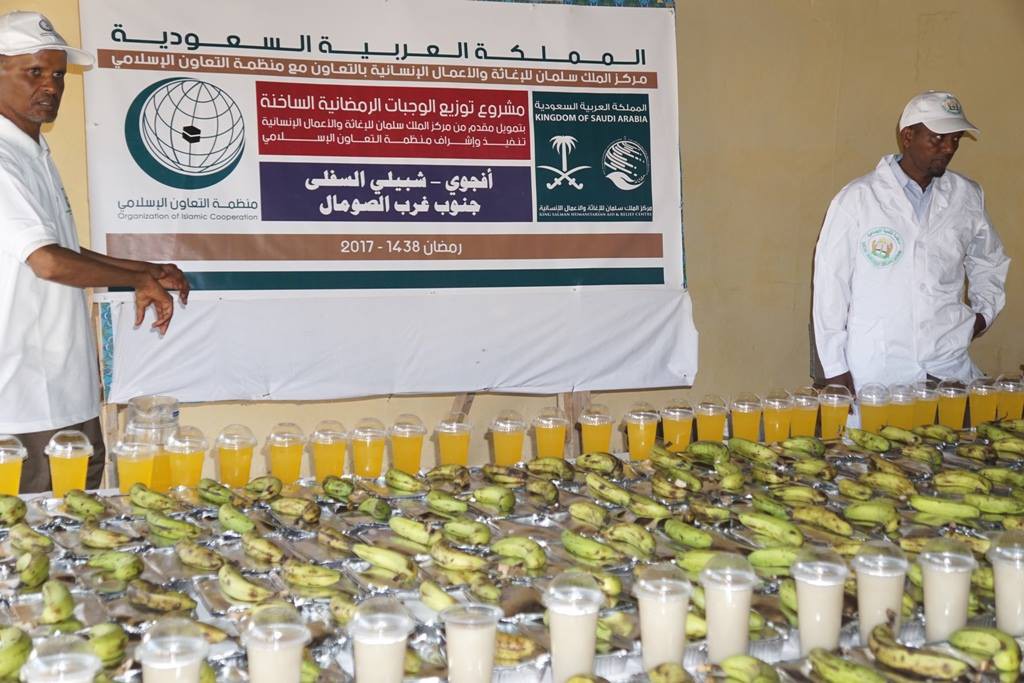 Social Development begins Implementation of Iftar project in Somalia for the year 1438