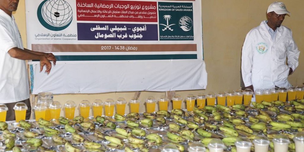 Social Development begins Implementation of Iftar project in Somalia for the year 1438