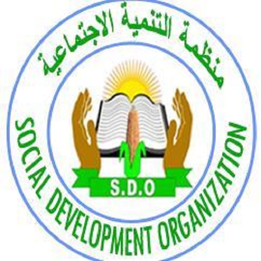Social Development Organization