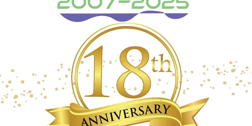 منظمة لتنمية الاجتماعية في الصومال تحتفل في ذكرى الثامن عشر من تاسيسها