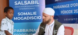 توزيع كفالات الأيتام بتمويل من منظمة سلسبيل توزيع كفالات الأيتام بتمويل من منظمة سلسبيل