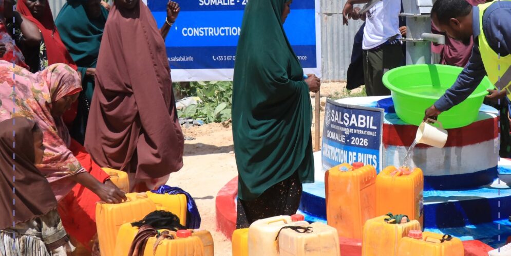 منظمة التنمية الإجتماعية تنجز حفر بئر ماء في الصومال بتمويل من منظمة سلسبيل منظمة التنمية الإجتماعية تنجز حفر بئر ماء في الصومال بتمويل من منظمة سلسبيل