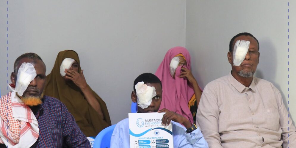 إجراء عمليات جراحية لمرضى العيون في الصومال بتمويل من منظمة سلسبيل